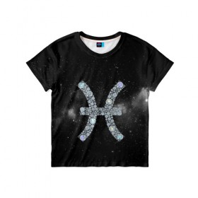 Детская футболка 3D с принтом Рыбы в Курске, 100% гипоаллергенный полиэфир | прямой крой, круглый вырез горловины, длина до линии бедер, чуть спущенное плечо, ткань немного тянется | звезды | знаки зодиака | космос | рыбы | созвездие
