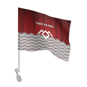 Флаг для автомобиля с принтом Twin Peaks в Курске, 100% полиэстер | Размер: 30*21 см | twin peaks | арт | лого | полосы | сериал | твин пикс | текстура | фильмы