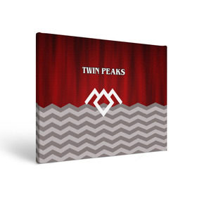 Холст прямоугольный с принтом Twin Peaks в Курске, 100% ПВХ |  | twin peaks | арт | лого | полосы | сериал | твин пикс | текстура | фильмы