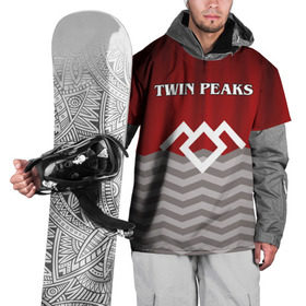 Накидка на куртку 3D с принтом Twin Peaks в Курске, 100% полиэстер |  | Тематика изображения на принте: twin peaks | арт | лого | полосы | сериал | твин пикс | текстура | фильмы