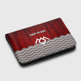 Картхолдер с принтом с принтом Twin Peaks в Курске, натуральная матовая кожа | размер 7,3 х 10 см; кардхолдер имеет 4 кармана для карт; | twin peaks | арт | лого | полосы | сериал | твин пикс | текстура | фильмы
