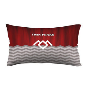 Подушка 3D антистресс с принтом Twin Peaks в Курске, наволочка — 100% полиэстер, наполнитель — вспененный полистирол | состоит из подушки и наволочки на молнии | Тематика изображения на принте: twin peaks | арт | лого | полосы | сериал | твин пикс | текстура | фильмы