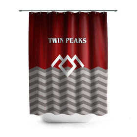 Штора 3D для ванной с принтом Twin Peaks в Курске, 100% полиэстер | плотность материала — 100 г/м2. Стандартный размер — 146 см х 180 см. По верхнему краю — пластиковые люверсы для креплений. В комплекте 10 пластиковых колец | twin peaks | арт | лого | полосы | сериал | твин пикс | текстура | фильмы