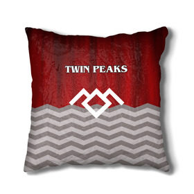 Подушка 3D с принтом Twin Peaks в Курске, наволочка – 100% полиэстер, наполнитель – холлофайбер (легкий наполнитель, не вызывает аллергию). | состоит из подушки и наволочки. Наволочка на молнии, легко снимается для стирки | Тематика изображения на принте: twin peaks | арт | лого | полосы | сериал | твин пикс | текстура | фильмы