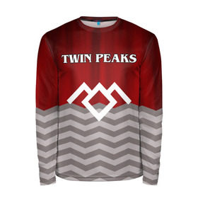 Мужской лонгслив 3D с принтом Twin Peaks в Курске, 100% полиэстер | длинные рукава, круглый вырез горловины, полуприлегающий силуэт | Тематика изображения на принте: twin peaks | арт | лого | полосы | сериал | твин пикс | текстура | фильмы