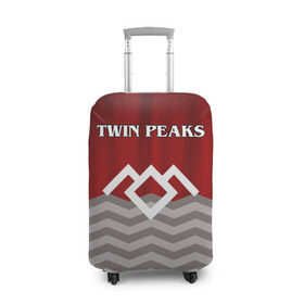 Чехол для чемодана 3D с принтом Twin Peaks в Курске, 86% полиэфир, 14% спандекс | двустороннее нанесение принта, прорези для ручек и колес | twin peaks | арт | лого | полосы | сериал | твин пикс | текстура | фильмы