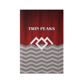 Обложка для паспорта матовая кожа с принтом Twin Peaks в Курске, натуральная матовая кожа | размер 19,3 х 13,7 см; прозрачные пластиковые крепления | Тематика изображения на принте: twin peaks | арт | лого | полосы | сериал | твин пикс | текстура | фильмы