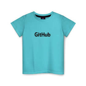 Детская футболка хлопок с принтом GitHubWhite в Курске, 100% хлопок | круглый вырез горловины, полуприлегающий силуэт, длина до линии бедер | github | программист