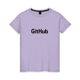 Женская футболка хлопок с принтом GitHubWhite в Курске, 100% хлопок | прямой крой, круглый вырез горловины, длина до линии бедер, слегка спущенное плечо | github | программист