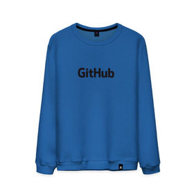 Мужской свитшот хлопок с принтом GitHubWhite в Курске, 100% хлопок |  | github | программист