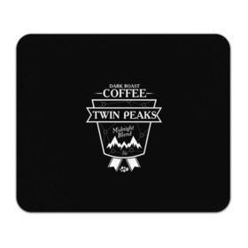 Коврик прямоугольный с принтом Twin Peaks Coffee в Курске, натуральный каучук | размер 230 х 185 мм; запечатка лицевой стороны | twin peaks | арт | купер | сериал | твин пикс | фильмы | черно белые
