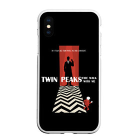 Чехол для iPhone XS Max матовый с принтом Twin Peaks в Курске, Силикон | Область печати: задняя сторона чехла, без боковых панелей | twin peaks | агент дейл  купер | арт | сериал | твин пикс | фильмы
