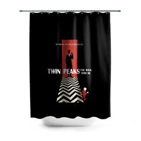 Штора 3D для ванной с принтом Twin Peaks в Курске, 100% полиэстер | плотность материала — 100 г/м2. Стандартный размер — 146 см х 180 см. По верхнему краю — пластиковые люверсы для креплений. В комплекте 10 пластиковых колец | twin peaks | агент дейл  купер | арт | сериал | твин пикс | фильмы