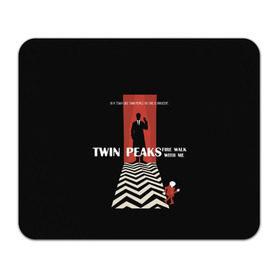 Коврик прямоугольный с принтом Twin Peaks в Курске, натуральный каучук | размер 230 х 185 мм; запечатка лицевой стороны | twin peaks | агент дейл  купер | арт | сериал | твин пикс | фильмы