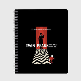 Тетрадь с принтом Twin Peaks в Курске, 100% бумага | 48 листов, плотность листов — 60 г/м2, плотность картонной обложки — 250 г/м2. Листы скреплены сбоку удобной пружинной спиралью. Уголки страниц и обложки скругленные. Цвет линий — светло-серый
 | twin peaks | агент дейл  купер | арт | сериал | твин пикс | фильмы