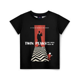 Детская футболка 3D с принтом Twin Peaks в Курске, 100% гипоаллергенный полиэфир | прямой крой, круглый вырез горловины, длина до линии бедер, чуть спущенное плечо, ткань немного тянется | twin peaks | агент дейл  купер | арт | сериал | твин пикс | фильмы