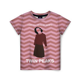 Детская футболка 3D с принтом Твин Пикс в Курске, 100% гипоаллергенный полиэфир | прямой крой, круглый вырез горловины, длина до линии бедер, чуть спущенное плечо, ткань немного тянется | twin peaks | арт | сериал | твин пикс | фильмы