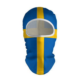 Балаклава 3D с принтом Флаг Швеции в Курске, 100% полиэстер, ткань с особыми свойствами — Activecool | плотность 150–180 г/м2; хорошо тянется, но при этом сохраняет форму. Закрывает шею, вокруг отверстия для глаз кайма. Единый размер | flag | sverige | sweden | флаг | швеция
