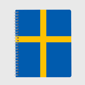 Тетрадь с принтом Флаг Швеции в Курске, 100% бумага | 48 листов, плотность листов — 60 г/м2, плотность картонной обложки — 250 г/м2. Листы скреплены сбоку удобной пружинной спиралью. Уголки страниц и обложки скругленные. Цвет линий — светло-серый
 | Тематика изображения на принте: flag | sverige | sweden | флаг | швеция