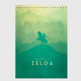 Скетчбук с принтом The Legend of Zelda в Курске, 100% бумага
 | 48 листов, плотность листов — 100 г/м2, плотность картонной обложки — 250 г/м2. Листы скреплены сверху удобной пружинной спиралью | breath of the wild | the legend of zelda