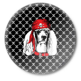 Значок с принтом Пудель пират в Курске,  металл | круглая форма, металлическая застежка в виде булавки | animal | dog | pet | puppy | skull | арт | животные | пес | пират | пудель | собаки | текстура | череп