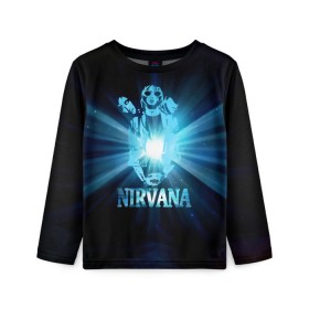 Детский лонгслив 3D с принтом Группа Nirvana в Курске, 100% полиэстер | длинные рукава, круглый вырез горловины, полуприлегающий силуэт
 | kurt cobain | nirvana | вечная память | гитара | гранж | кумир | курт кобейн | лучи | микрофон | музыкант | надпись | нирвана | певец | рок | свет