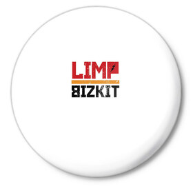 Значок с принтом Limp Bizkit Logo в Курске,  металл | круглая форма, металлическая застежка в виде булавки | 