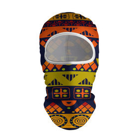 Балаклава 3D с принтом Африканские символы в Курске, 100% полиэстер, ткань с особыми свойствами — Activecool | плотность 150–180 г/м2; хорошо тянется, но при этом сохраняет форму. Закрывает шею, вокруг отверстия для глаз кайма. Единый размер | africa | pattern | африка | африканские мотивы | народы африки | национальная одежда | переплетение нитей | ткани | узор | этнический узор