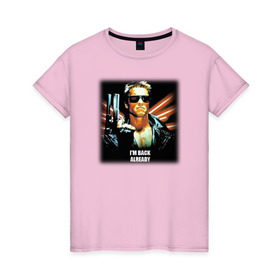 Женская футболка хлопок с принтом Терминатор: Я уже вернулся в Курске, 100% хлопок | прямой крой, круглый вырез горловины, длина до линии бедер, слегка спущенное плечо | terminator
