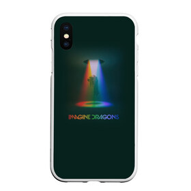 Чехол для iPhone XS Max матовый с принтом Imagine Dragons Light в Курске, Силикон | Область печати: задняя сторона чехла, без боковых панелей | demons | evolve | mirrors | radioactive | драконы | космос | музыка | нло | ночь | поп | радуга | рок | свет