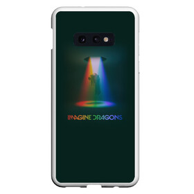 Чехол для Samsung S10E с принтом Imagine Dragons Light в Курске, Силикон | Область печати: задняя сторона чехла, без боковых панелей | Тематика изображения на принте: demons | evolve | mirrors | radioactive | драконы | космос | музыка | нло | ночь | поп | радуга | рок | свет