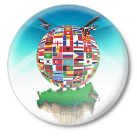 Значок с принтом Флаги в Курске,  металл | круглая форма, металлическая застежка в виде булавки | америка | казахстан | карта | россия | туризм | флаг | флаги | шар