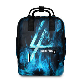 Женский рюкзак 3D с принтом Linkin Park синий дым в Курске, 100% полиэстер | лямки с регулируемой длиной, сверху ручки, чтобы рюкзак нести как сумку. Основное отделение закрывается на молнию, как и внешний карман. Внутри два дополнительных кармана, один из которых закрывается на молнию. По бокам два дополнительных кармашка, куда поместится маленькая бутылочка
 | альтернативный рок | линкин парк
