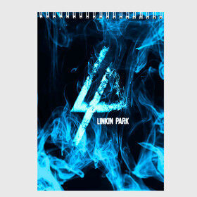 Скетчбук с принтом Linkin Park синий дым в Курске, 100% бумага
 | 48 листов, плотность листов — 100 г/м2, плотность картонной обложки — 250 г/м2. Листы скреплены сверху удобной пружинной спиралью | альтернативный рок | линкин парк