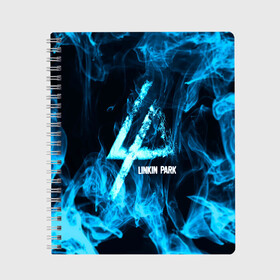 Тетрадь с принтом Linkin Park синий дым в Курске, 100% бумага | 48 листов, плотность листов — 60 г/м2, плотность картонной обложки — 250 г/м2. Листы скреплены сбоку удобной пружинной спиралью. Уголки страниц и обложки скругленные. Цвет линий — светло-серый
 | Тематика изображения на принте: альтернативный рок | линкин парк