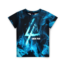 Детская футболка 3D с принтом Linkin Park синий дым в Курске, 100% гипоаллергенный полиэфир | прямой крой, круглый вырез горловины, длина до линии бедер, чуть спущенное плечо, ткань немного тянется | Тематика изображения на принте: альтернативный рок | линкин парк