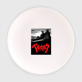 Тарелка 3D с принтом BERSERK. Черно-белая обложка в Курске, фарфор | диаметр - 210 мм
диаметр для нанесения принта - 120 мм | anime | berserk | kenpuu denki berserk | берсерк