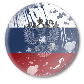 Значок с принтом Триколор и герб в Курске,  металл | круглая форма, металлическая застежка в виде булавки | герб | орел | россия | триколор | флаг | я русский