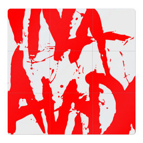 Магнитный плакат 3Х3 с принтом Viva La Vida в Курске, Полимерный материал с магнитным слоем | 9 деталей размером 9*9 см | Тематика изображения на принте: coldplay