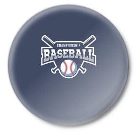 Значок с принтом Бейсбол в Курске,  металл | круглая форма, металлическая застежка в виде булавки | Тематика изображения на принте: baseball | аут | бейс | бита | бол | игра | мяч | страйк