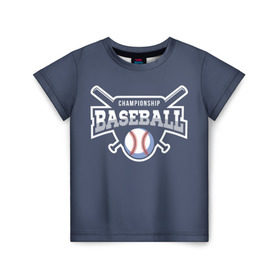 Детская футболка 3D с принтом Бейсбол в Курске, 100% гипоаллергенный полиэфир | прямой крой, круглый вырез горловины, длина до линии бедер, чуть спущенное плечо, ткань немного тянется | baseball | аут | бейс | бита | бол | игра | мяч | страйк