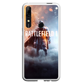 Чехол для Honor P Smart Z с принтом Battlefield One в Курске, Силикон | Область печати: задняя сторона чехла, без боковых панелей | battlefield 1 | battlefield one | dice | ea | electronic arts | frostbite | tm | батлфилд 1