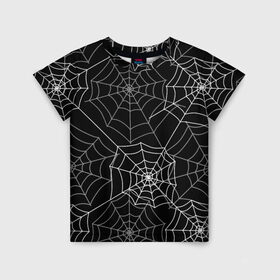 Детская футболка 3D с принтом Паутинка в Курске, 100% гипоаллергенный полиэфир | прямой крой, круглый вырез горловины, длина до линии бедер, чуть спущенное плечо, ткань немного тянется | белый | паутина | узор | хэллоуин | черный