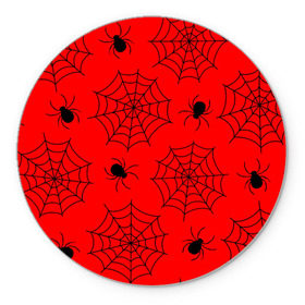 Коврик круглый с принтом Happy Halloween в Курске, резина и полиэстер | круглая форма, изображение наносится на всю лицевую часть | белый | паук | паутина | узор | хэллоуин | черный