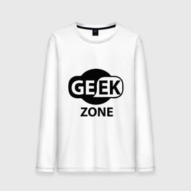 Мужской лонгслив хлопок с принтом Geek zone в Курске, 100% хлопок |  | Тематика изображения на принте: 8 bit | atari | dendy | gamer | geek | nintendo | pac man | retro gamer | sega | атари | денди | нинтендо | сега | скелет