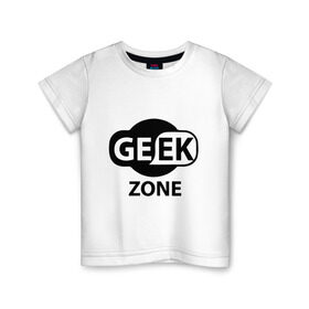 Детская футболка хлопок с принтом Geek zone в Курске, 100% хлопок | круглый вырез горловины, полуприлегающий силуэт, длина до линии бедер | Тематика изображения на принте: 8 bit | atari | dendy | gamer | geek | nintendo | pac man | retro gamer | sega | атари | денди | нинтендо | сега | скелет