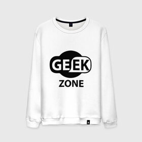 Мужской свитшот хлопок с принтом Geek zone в Курске, 100% хлопок |  | 8 bit | atari | dendy | gamer | geek | nintendo | pac man | retro gamer | sega | атари | денди | нинтендо | сега | скелет