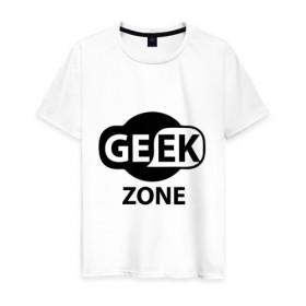 Мужская футболка хлопок с принтом Geek zone в Курске, 100% хлопок | прямой крой, круглый вырез горловины, длина до линии бедер, слегка спущенное плечо. | Тематика изображения на принте: 8 bit | atari | dendy | gamer | geek | nintendo | pac man | retro gamer | sega | атари | денди | нинтендо | сега | скелет