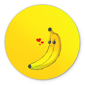 Коврик круглый с принтом Just Banana (Yellow) в Курске, резина и полиэстер | круглая форма, изображение наносится на всю лицевую часть | Тематика изображения на принте: banana | банан | желтый | оранжевый | фрукты