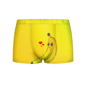 Мужские трусы 3D с принтом Just Banana (Yellow) в Курске, 50% хлопок, 50% полиэстер | классическая посадка, на поясе мягкая тканевая резинка | Тематика изображения на принте: banana | банан | желтый | оранжевый | фрукты